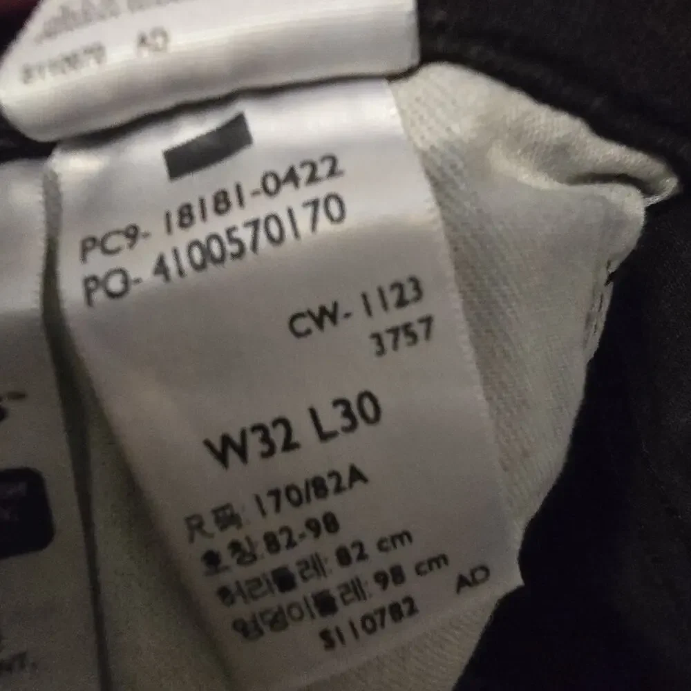 Levi's Black 541 Straight Leg Jeans Mens 32